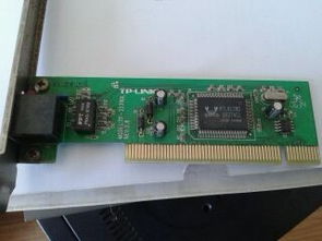 临海论坛二手交易 网吧设备及正版软件清仓，九成新配件等您来淘