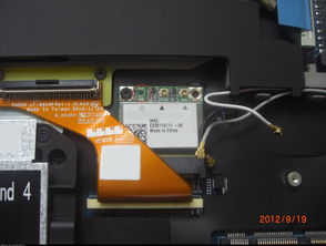 悲催的网卡 数字时代的断线之痛